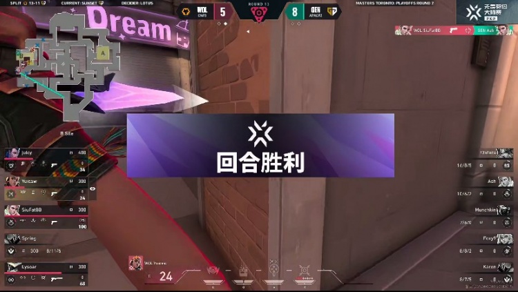 🎮多伦多之春！狼队攻克GEN率先杀入胜者组决赛！狼队 2-0 GEN