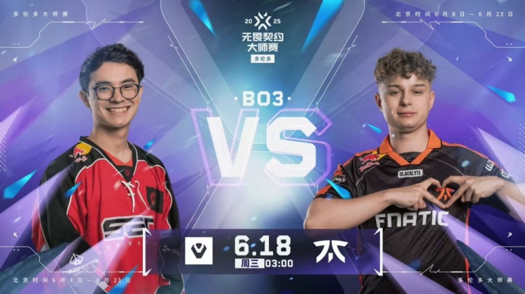🎮法爷大狙尽显锋芒！FNC拿下SEN继续前行！FNC 2-1 SEN