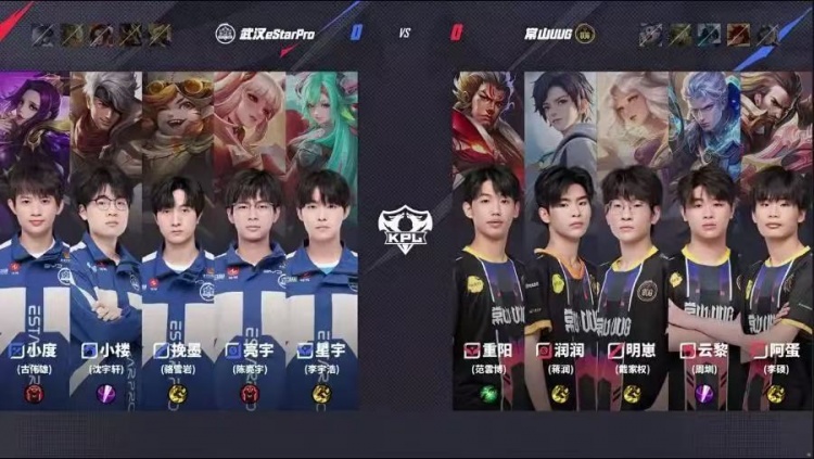 🎮上野发力 阿蛋杨戬法天象地 云黎野核节奏起飞 UUG 3-1 eStar