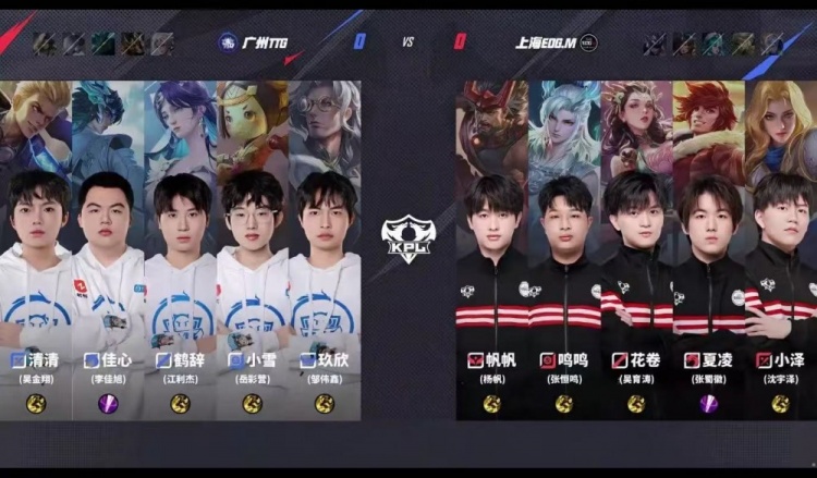 🎮轻松拿下！清清发挥稳定率队取胜成功再拿一分！TTG 3-0 EDG