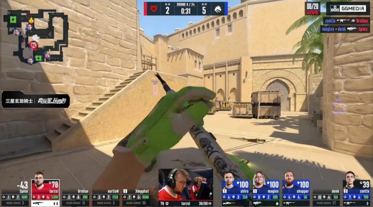 🎮存donk贴纸了？zont1x两残局天神下凡 Spirit图1四加时胜MOUZ