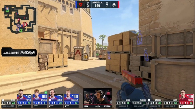 🎮存donk贴纸了？zont1x两残局天神下凡 Spirit图1四加时胜MOUZ