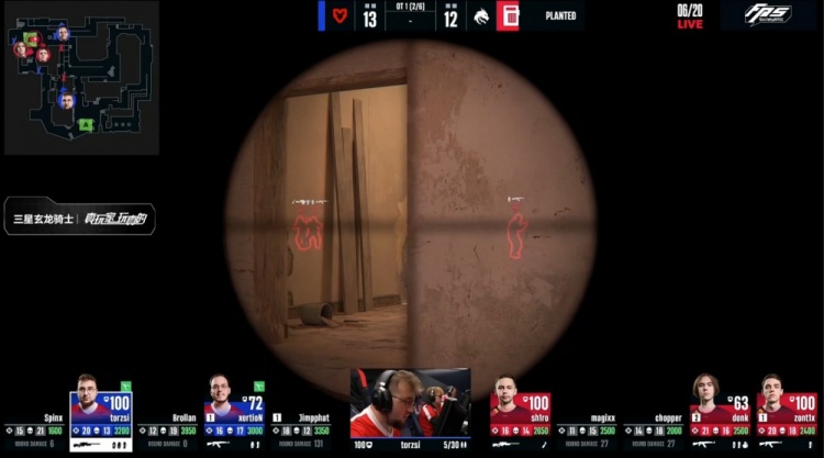 🎮存donk贴纸了？zont1x两残局天神下凡 Spirit图1四加时胜MOUZ