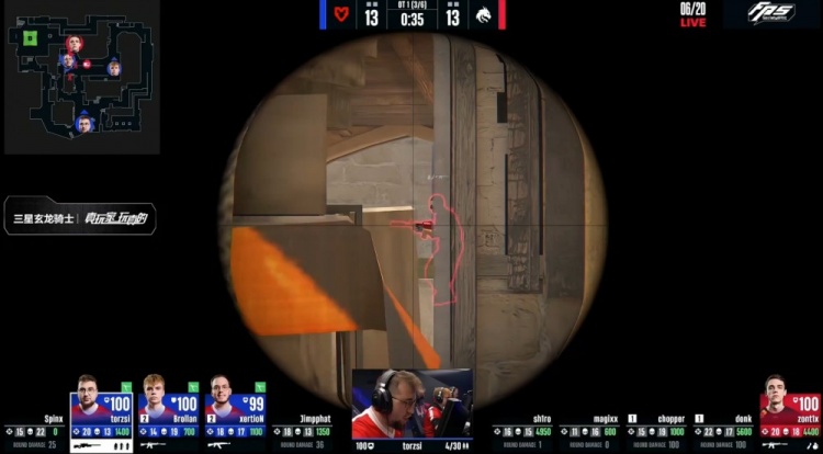 🎮存donk贴纸了？zont1x两残局天神下凡 Spirit图1四加时胜MOUZ