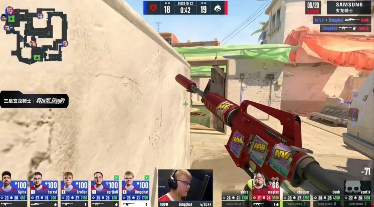 🎮存donk贴纸了？zont1x两残局天神下凡 Spirit图1四加时胜MOUZ