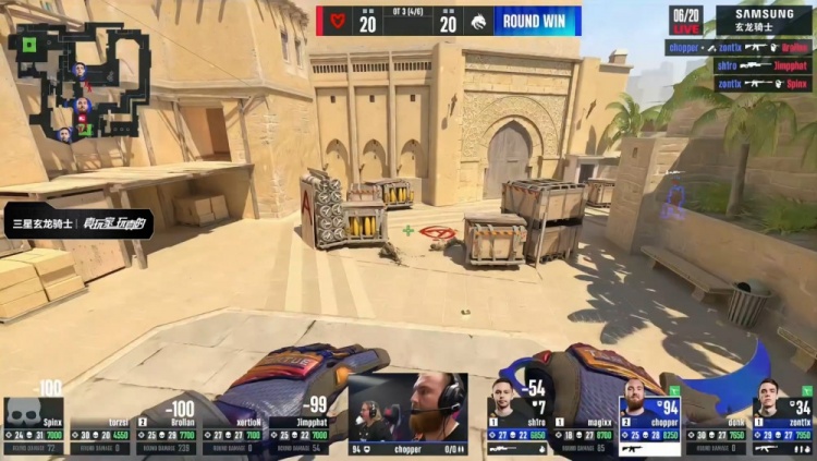 🎮存donk贴纸了？zont1x两残局天神下凡 Spirit图1四加时胜MOUZ