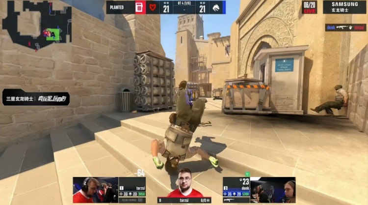 🎮存donk贴纸了？zont1x两残局天神下凡 Spirit图1四加时胜MOUZ