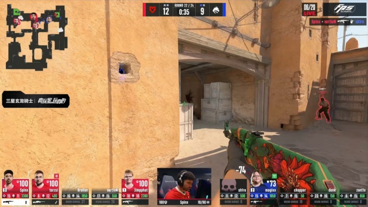 🎮donk五杀又如何？小吉米沙2火力全开 MOUZ赢图2 双方nuke决胜
