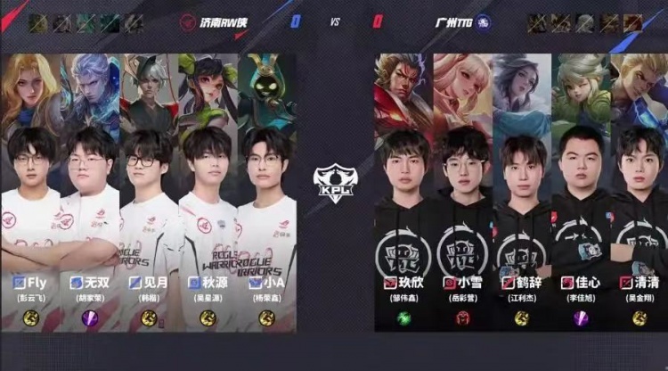 🎮佳心野核发力率队拿下RW！TTG 3-0 RW成功拿下关键一分