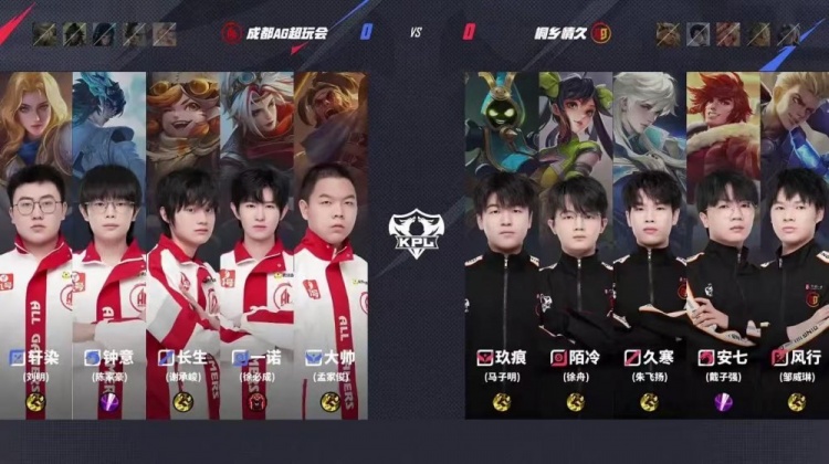 🎮打破记录！AG零封情久创造跨赛季18连胜锁定S组！AG 3-0 情久