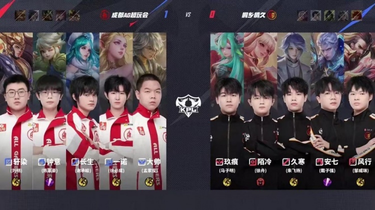 🎮打破记录！AG零封情久创造跨赛季18连胜锁定S组！AG 3-0 情久