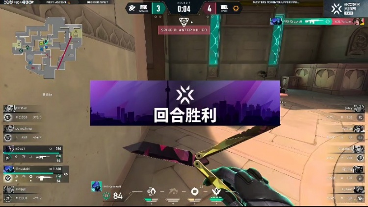 🎮精彩！d4v41无敌状态加时拿下狼队先拿首分！PRX 1-0 狼队