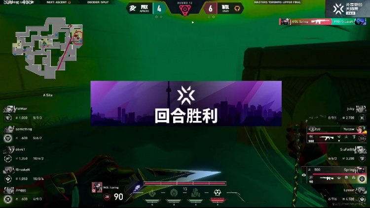 🎮精彩！d4v41无敌状态加时拿下狼队先拿首分！PRX 1-0 狼队