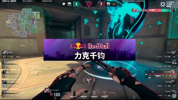 🎮精彩！d4v41无敌状态加时拿下狼队先拿首分！PRX 1-0 狼队