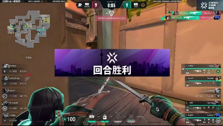 🎮精彩！d4v41无敌状态加时拿下狼队先拿首分！PRX 1-0 狼队