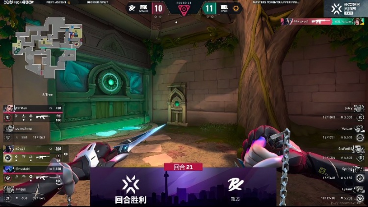 🎮精彩！d4v41无敌状态加时拿下狼队先拿首分！PRX 1-0 狼队