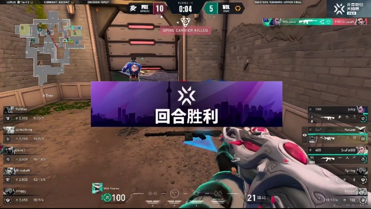 🎮PRX手感在线枪法压制拿下狼队率先晋级总决赛！PRX 2-0 狼队