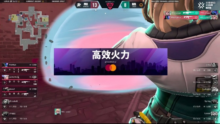 🎮PRX手感在线枪法压制拿下狼队率先晋级总决赛！PRX 2-0 狼队