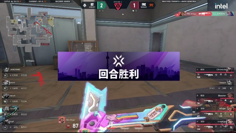 🎮ECO局就是用来翻盘的！FNC拿下G2继续多伦多征途！FNC 2-0 G2