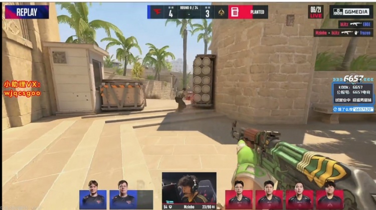 🎮醒的太晚了！Karrigan狂杀无济于事 Mongolz全员发挥赢下图一