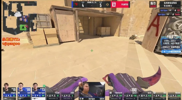 🎮醒的太晚了！Karrigan狂杀无济于事 Mongolz全员发挥赢下图一