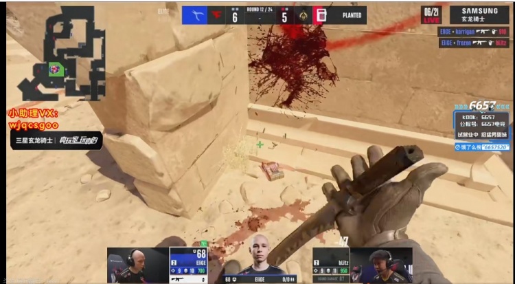 🎮亚洲之光让战舰返航！910>>s1mple 蒙古铁骑横扫Faze进入四强