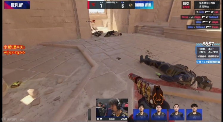 🎮亚洲之光让战舰返航！910>>s1mple 蒙古铁骑横扫Faze进入四强