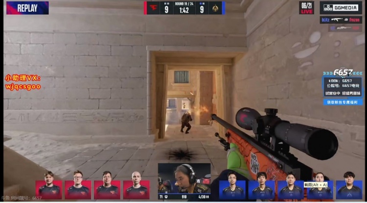 🎮亚洲之光让战舰返航！910>>s1mple 蒙古铁骑横扫Faze进入四强