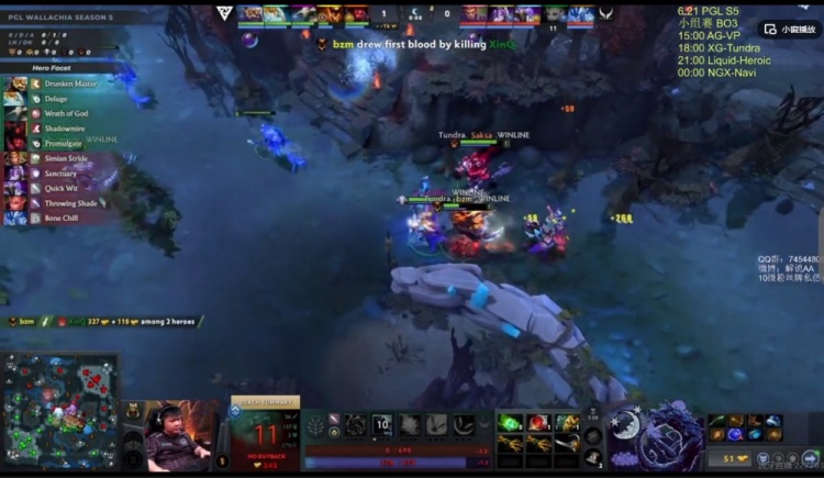 🎮没有人类了！XG突然断电Ame大圣中期频繁掉点 Tundra扳平比分