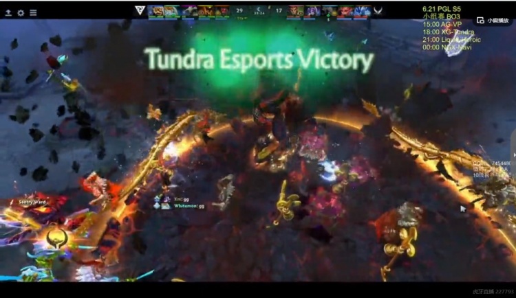 🎮没有人类了！XG突然断电Ame大圣中期频繁掉点 Tundra扳平比分