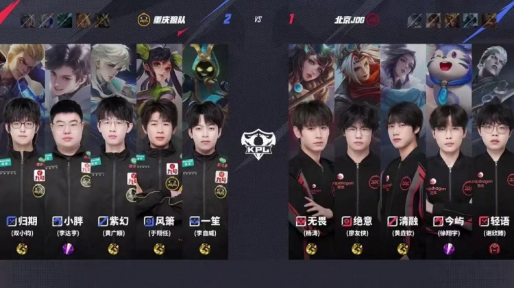 🎮风箫无敌狂C帮助队伍逆风翻盘拿下大场5连胜！狼队 3-1 JDG