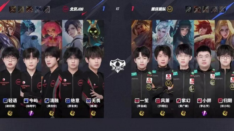 🎮风箫无敌狂C帮助队伍逆风翻盘拿下大场5连胜！狼队 3-1 JDG