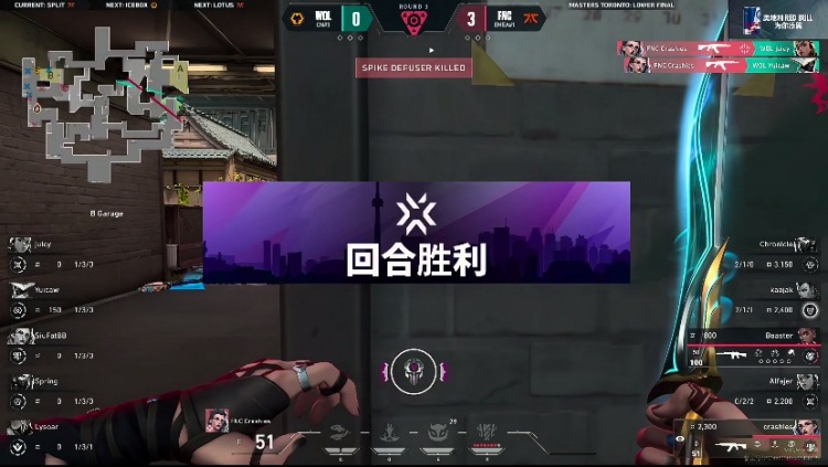 🎮FNC变速打懵狼队 狼队强行追分棋差一招被拿下！FNC 1-0 狼队