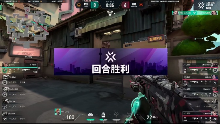 🎮FNC变速打懵狼队 狼队强行追分棋差一招被拿下！FNC 1-0 狼队