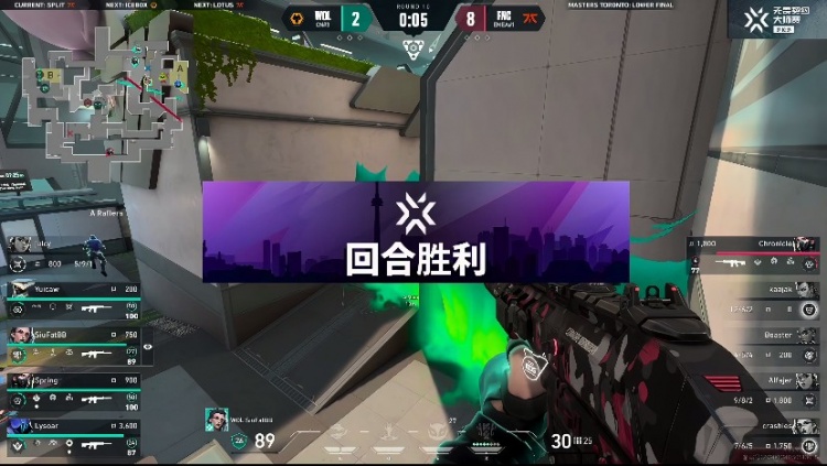 🎮FNC变速打懵狼队 狼队强行追分棋差一招被拿下！FNC 1-0 狼队
