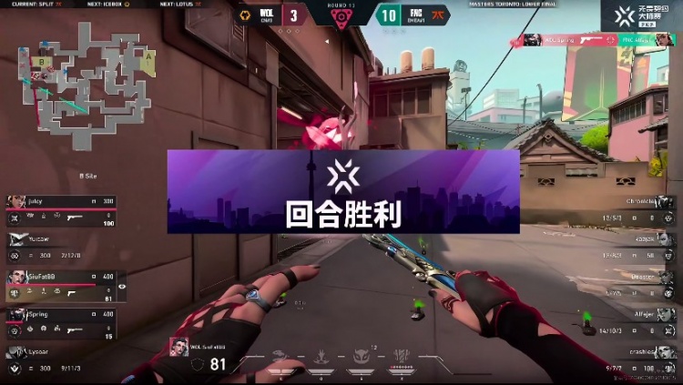 🎮FNC变速打懵狼队 狼队强行追分棋差一招被拿下！FNC 1-0 狼队