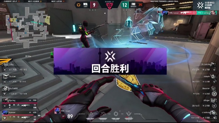 🎮FNC变速打懵狼队 狼队强行追分棋差一招被拿下！FNC 1-0 狼队