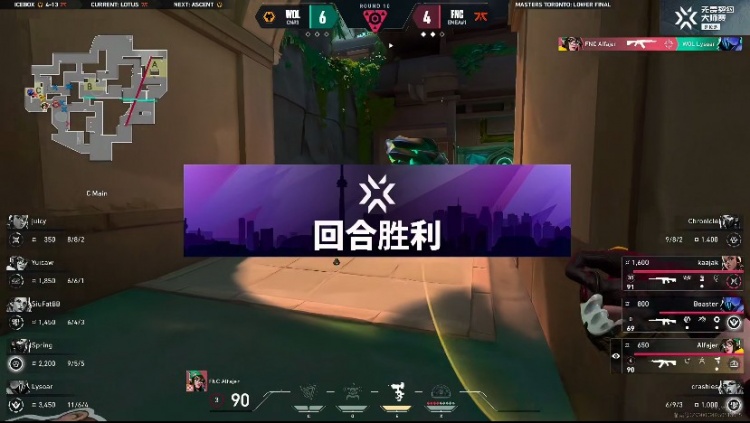 🎮韧性拉满！春神发挥无懈可击精准爆头拿下FNC！狼队 1-2 FNC