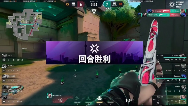 🎮韧性拉满！春神发挥无懈可击精准爆头拿下FNC！狼队 1-2 FNC