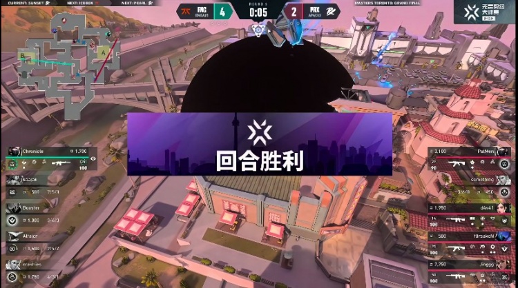 🎮无敌冰墙！PRX冰墙战术终结比赛拿下胜利！PRX 1-0 FNC