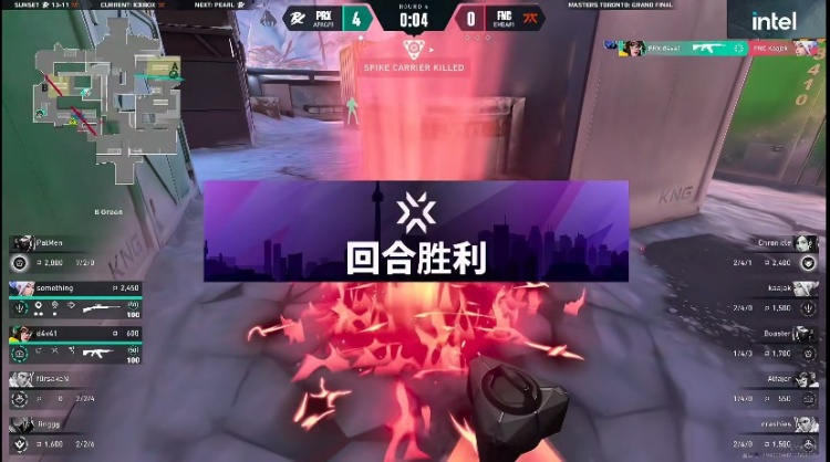 🎮鏖战三十二回合！FNC把握机会取胜将比分扳平！FNC 1-1 PRX