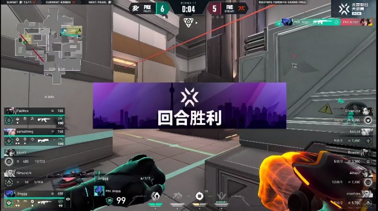 🎮鏖战三十二回合！FNC把握机会取胜将比分扳平！FNC 1-1 PRX