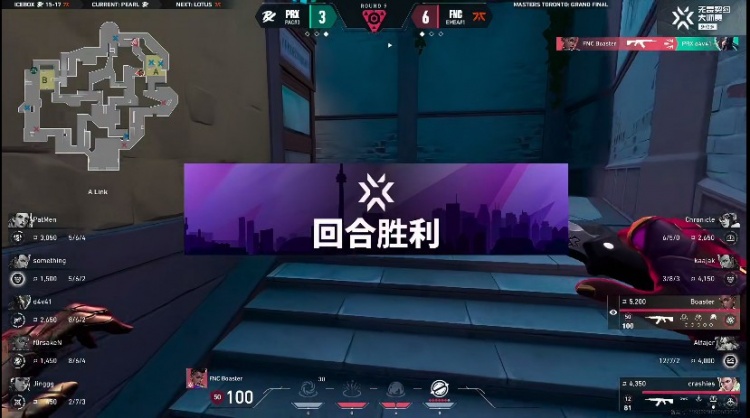 🎮十秒进点！jinggg雷滋S跳配判官强势击碎FNC！PRX 2-1 FNC