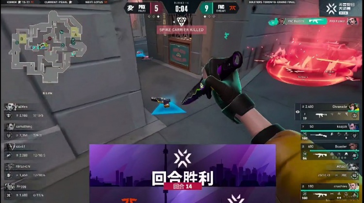 🎮十秒进点！jinggg雷滋S跳配判官强势击碎FNC！PRX 2-1 FNC