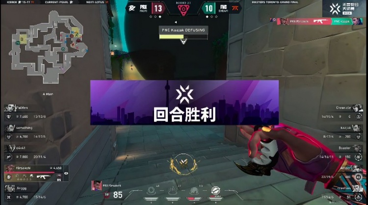 🎮十秒进点！jinggg雷滋S跳配判官强势击碎FNC！PRX 2-1 FNC