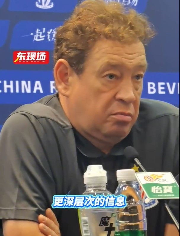 斯卢茨基谈恩拉沃：今天应该会做医疗检查，还是等待俱乐部的官宣