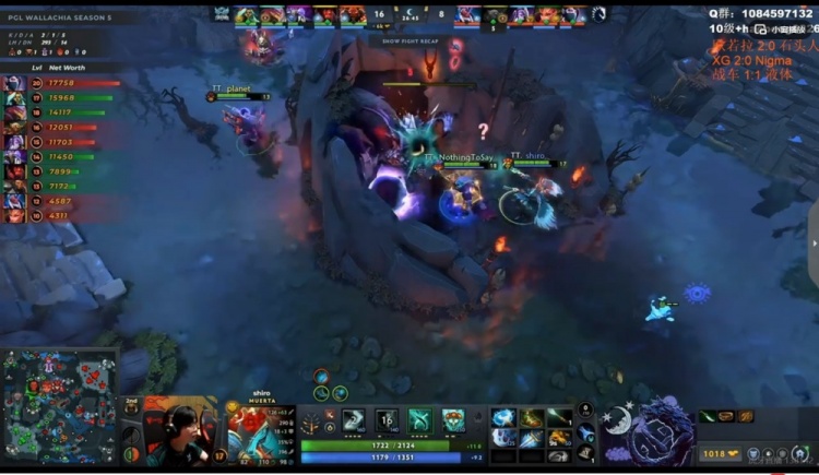 🎮又被翻！shiro奶绿恐慌症被骗BKB成伏笔 TBD遭Liquid让一追二