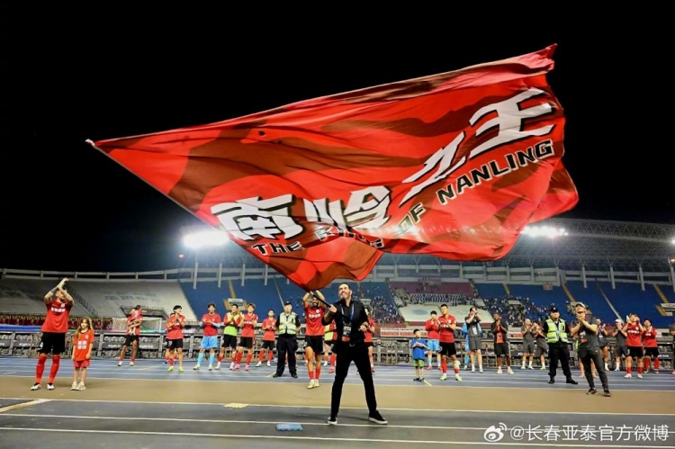 亚泰终结6连败迎主场首胜 苏亚雷斯：胜利应该属于我们