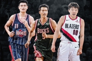 杨瀚森成中国第三位NBA首轮秀
