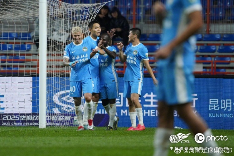 河南俱乐部酒祖杜康1-2云南玉昆 下轮主场对阵山东泰山